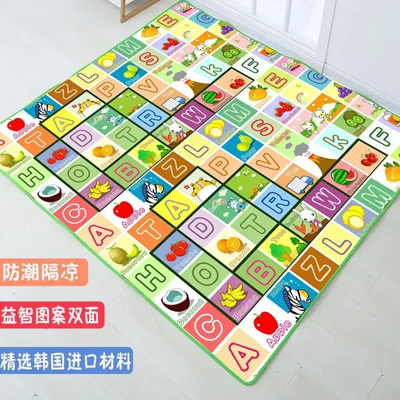 0.5 センチメートル厚さのベビークロールマット子供敷物開発 - Soft Rug Nursery のレビューと価格